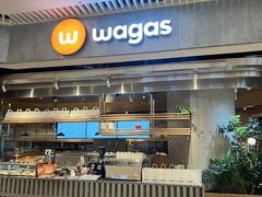-Wagas沃歌斯(武汉恒隆广场店)