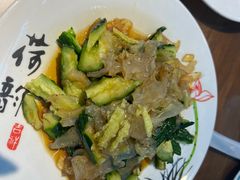 -晶渔坊·海鲜私房菜(东夷小镇店)