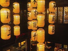 -古铺良食(柯城店)