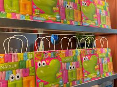 -奈雪的茶(市百一店)