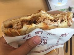 -魏家凉皮(儿童医院店)