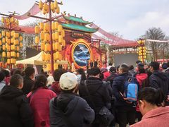 -武汉园博园(武汉自然博物馆)