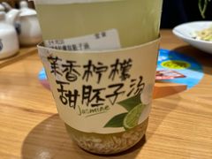 -马记永·兰州牛肉面(山姆外高桥店)
