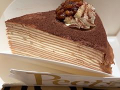 -Peet's Coffee皮爷咖啡(德基店)