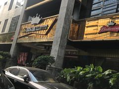 -欢乐盛KTV音乐会所(泰然店)