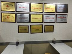 -劈柴院锅贴(沈阳路店)