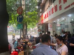 -枣阁园滴滴自助餐