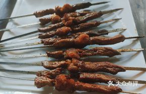 Charcoal-Grilled Lamb