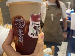 -雾鲜(KKMALL店)