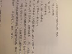 -84那年咖啡馆(李沧万达店)