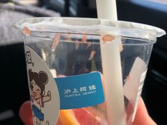 -沪上阿姨·精选茶饮(桃源友嘉购物广场店)