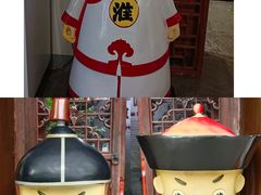 -李鸿章故居
