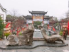 -零陵古城