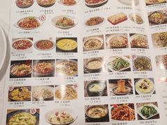 -新蜀会四川豆花(五羊店)