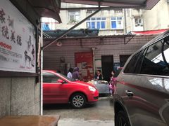 -找不到凉面(新都粮食局毗河油厂职工宿舍大院店)