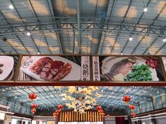 -鹅城