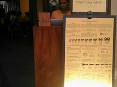 -Ministry of Crab(科伦坡店)