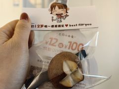 -匡小敏手工烘培(大地金墅店)