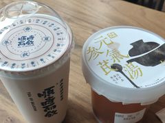 -长春堂顺时而饮(前门店)