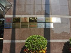 -南方医科大学口腔医院(番禺院区)