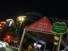 -万达广场(东莞厚街店)