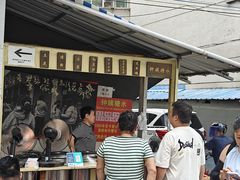 -钟姨糖水(惠城店)