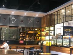 -Jamaicablue Coffeeshop(中央广场店)