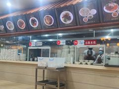 -桥香园云南过桥米线(金马碧鸡店)