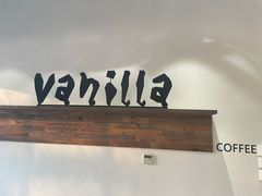 门面-Vanilla Specialty Coffee(八大关店)