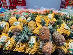 -周小胖超级水果工厂(香山店)