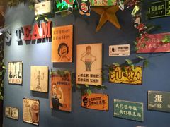 -S Team剧情密室(杭州龙翔桥店)