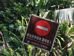 -七星潭蓝天广场