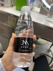 -吉米护肤造型
