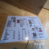 良心美食