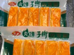 -鑫龙火锅城(青岛分店)