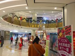 店内环境-凯德广场(西城店)