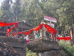 -梭布垭石林景区