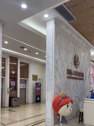 -武汉百佳妇产医院