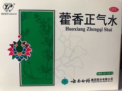-上海市第一医药商店(南京东路店)