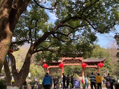 门面-杭州半山国家森林公园