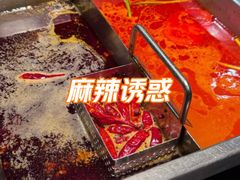 -五星桥原切肥牛火锅·30年专注好牛肉(湖塘店)