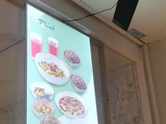 -轻蔬不用等·素食(江苏路店)