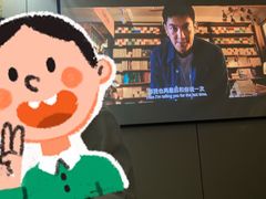 -北里·4k影院式足疗SPA馆(观音桥店)