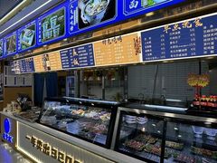 -清真·尖子尖牛肉面(王府井店)