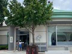 -喜茶(迪士尼小镇·平行宇宙店)