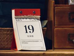 -青咖啡(三坊七巷店)