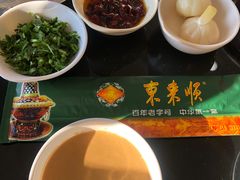 -东来顺饭庄·火锅(环岛店)