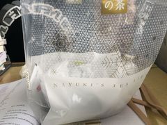 -奈雪的茶(湖滨银泰in77C区PRO店)