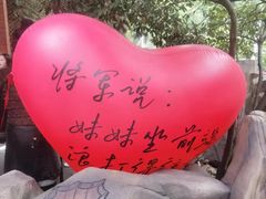 -将军关探险漂流