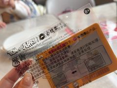 -必胜客(长安店)